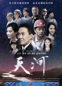 久久99精品久久久